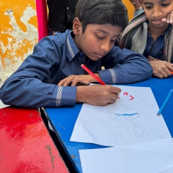 Child Education